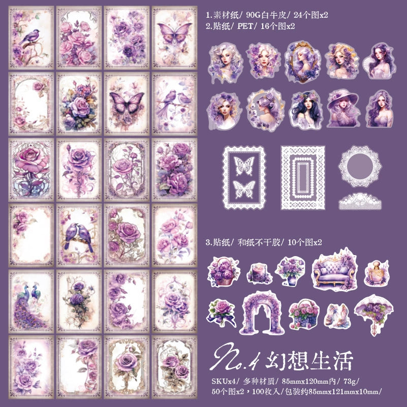 #20645 PET Sticker Pack