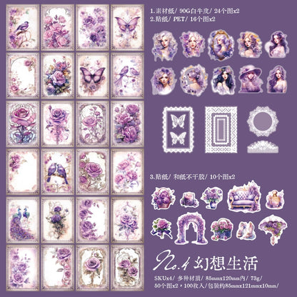 #20645 PET Sticker Pack