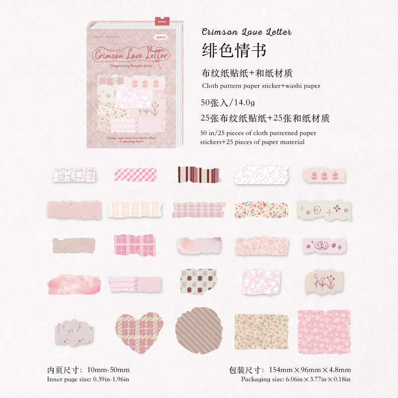 #02410 Cloth Piesces Series Sticker