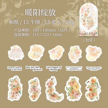 #02764 Spring Flower Series Sticker