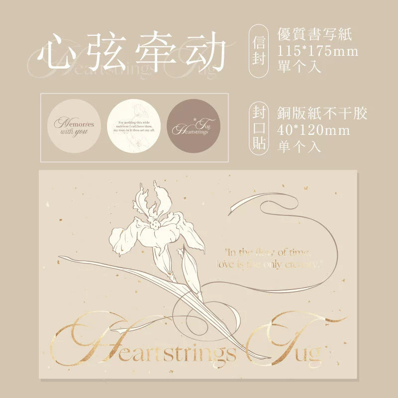 #02739 Flower Song Series Paper