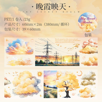 #03152 Sky and Cloud Series Tape