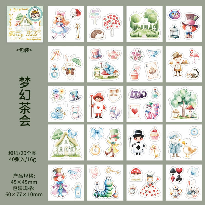 W1#21034 PET Sticker Book