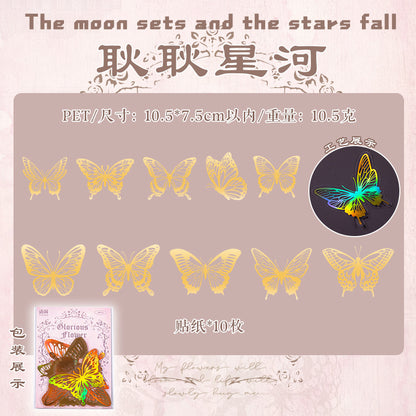 #02849 Shinny Butterfly Series Sticker