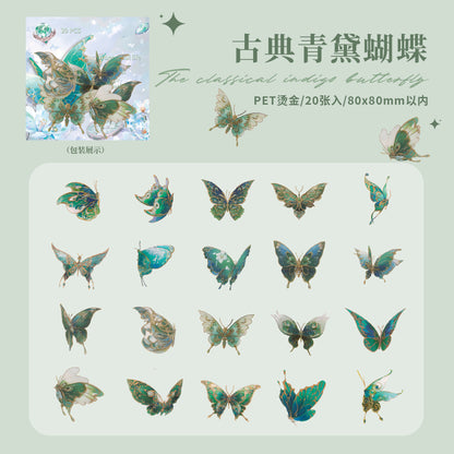 #02148 Butterfly Dancing Series Sticker