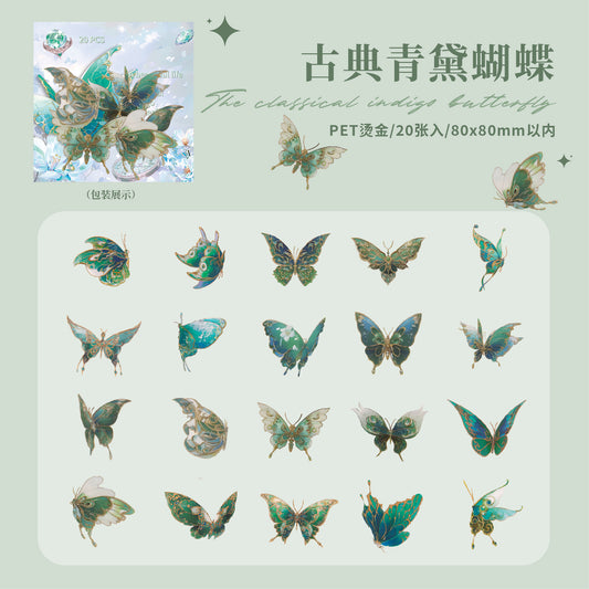 #02148 Butterfly Dancing Series Sticker