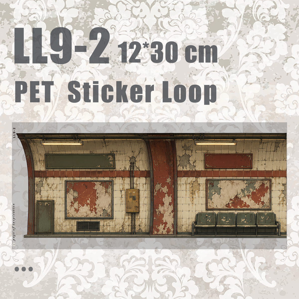 #LL9 L PET Sticker Loop