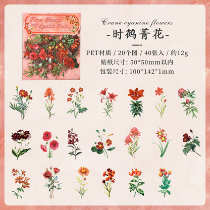 #02658 Dream Flower Series Sticker