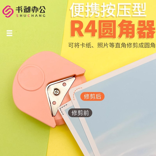 05049 Corner Rounder