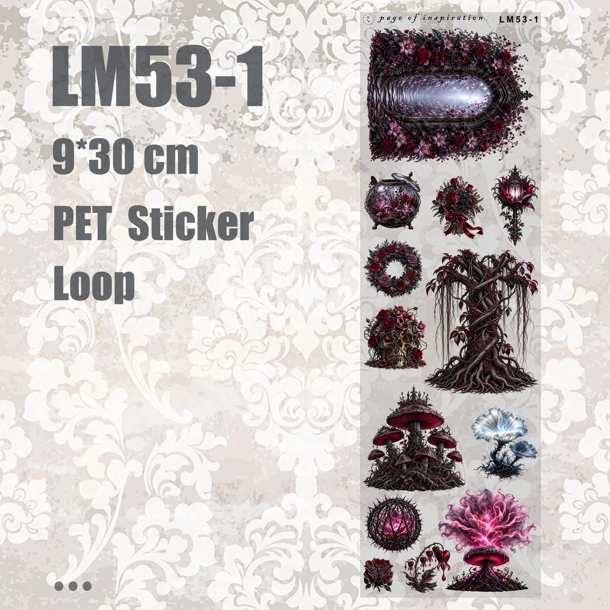 #LM53 M PET Sticker Loop