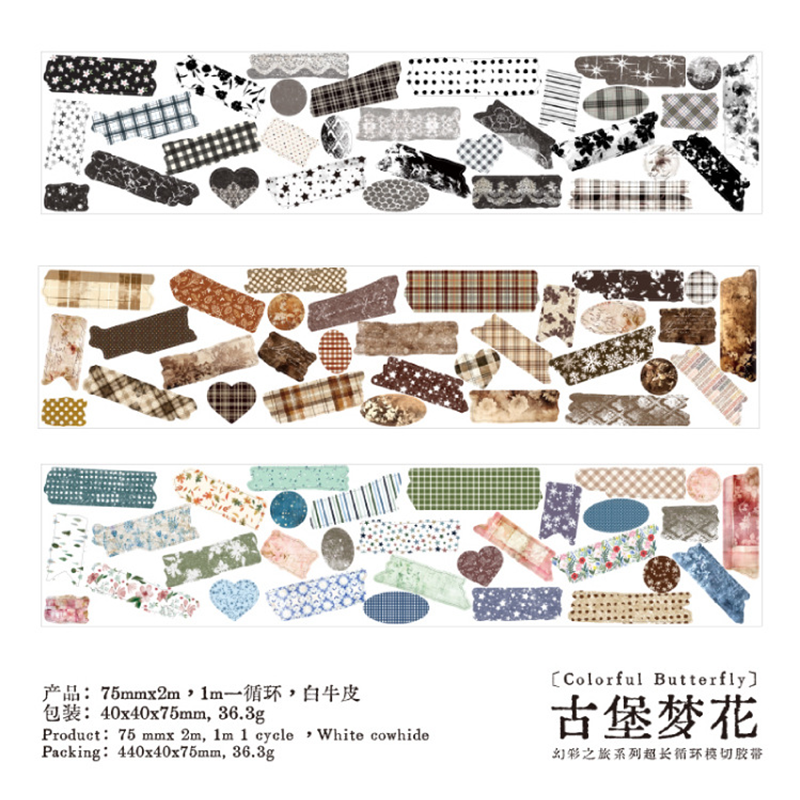 #03005 A Girl‘s National Poem Tape with Patterns