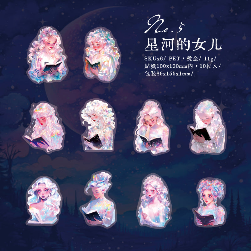 #02456 Star Fairy Series Sticker