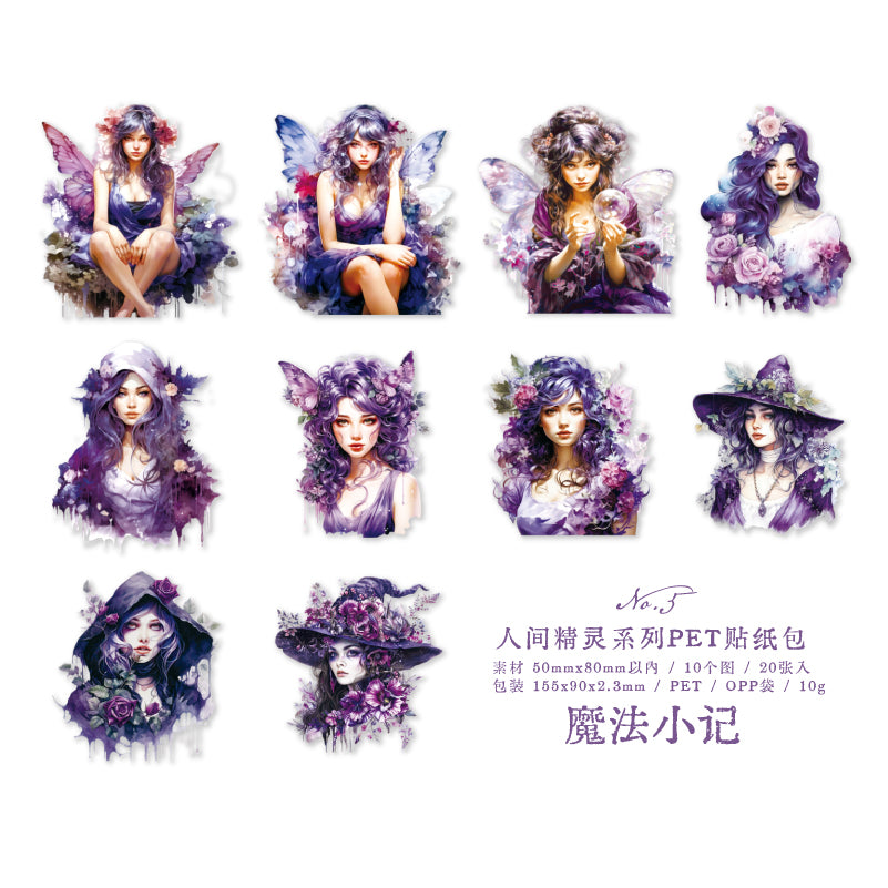 #02144 Pretty Elven Series Sticker