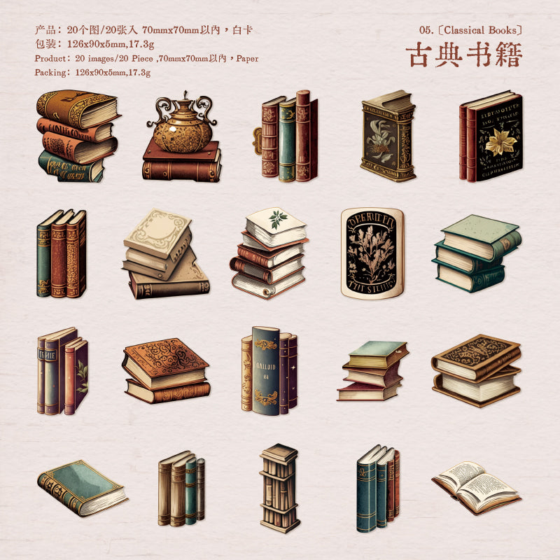 #02115 Classical Retro Collection Series Sticker