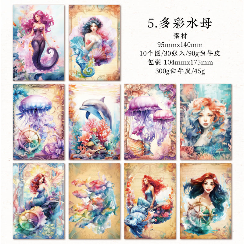 #02451 Ocean Dream Land Series Material Paper