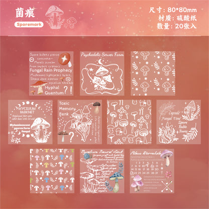 #02137 Retro Words Series Sticker