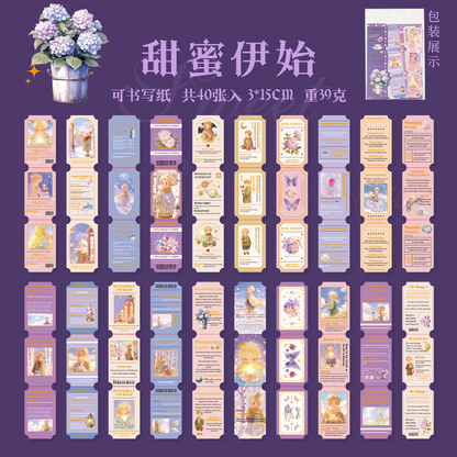 #02489 Story Prince Series Sticker
