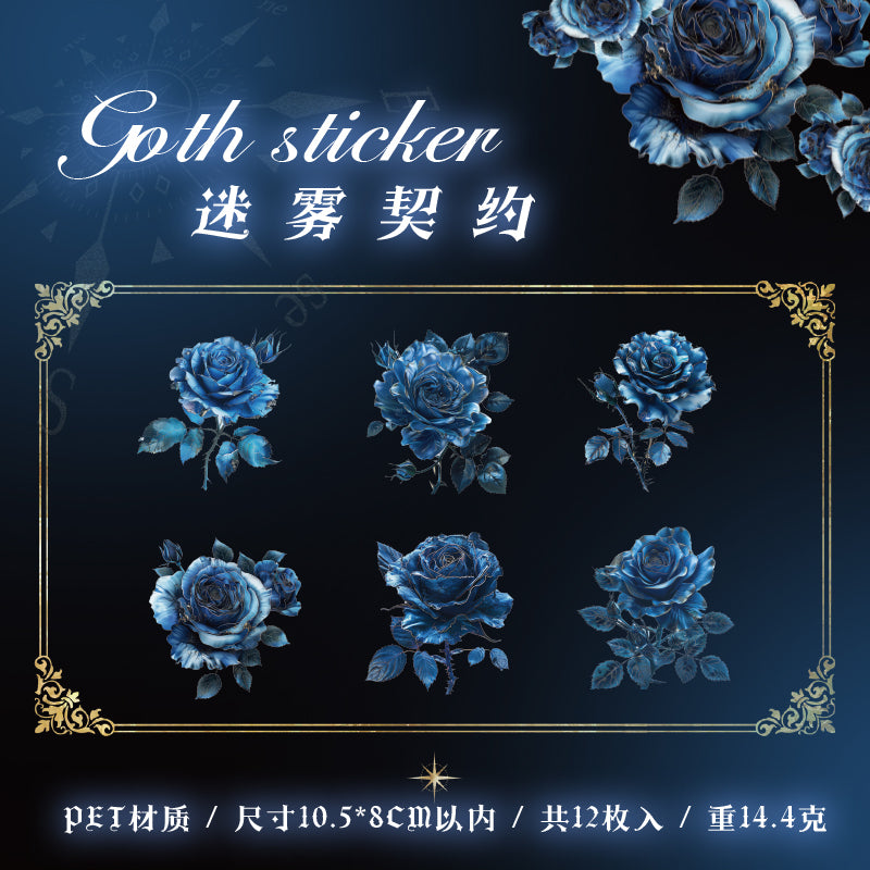 #02119 Gothic Romance Flower Series Sticker