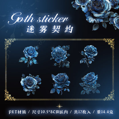 #02119 Gothic Romance Flower Series Sticker