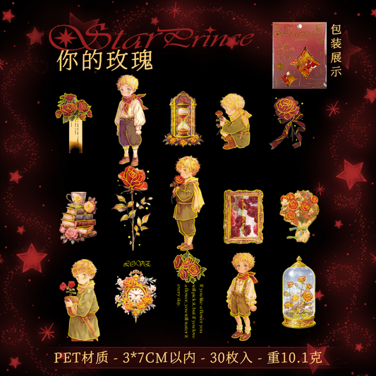 #02483 Rose and Boy Series Sticker