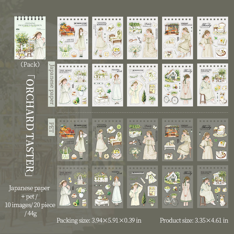 #02349 Girl's Career Series Sticker