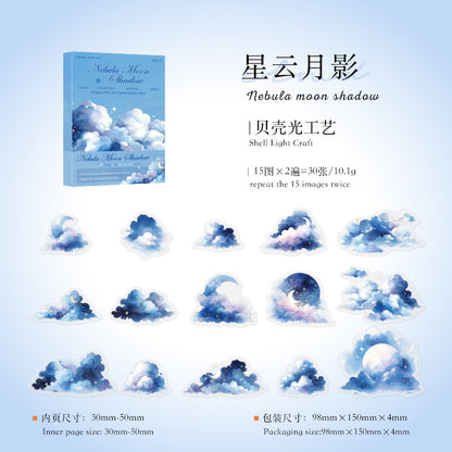 #02112 Colorful Cloud Series Sticker