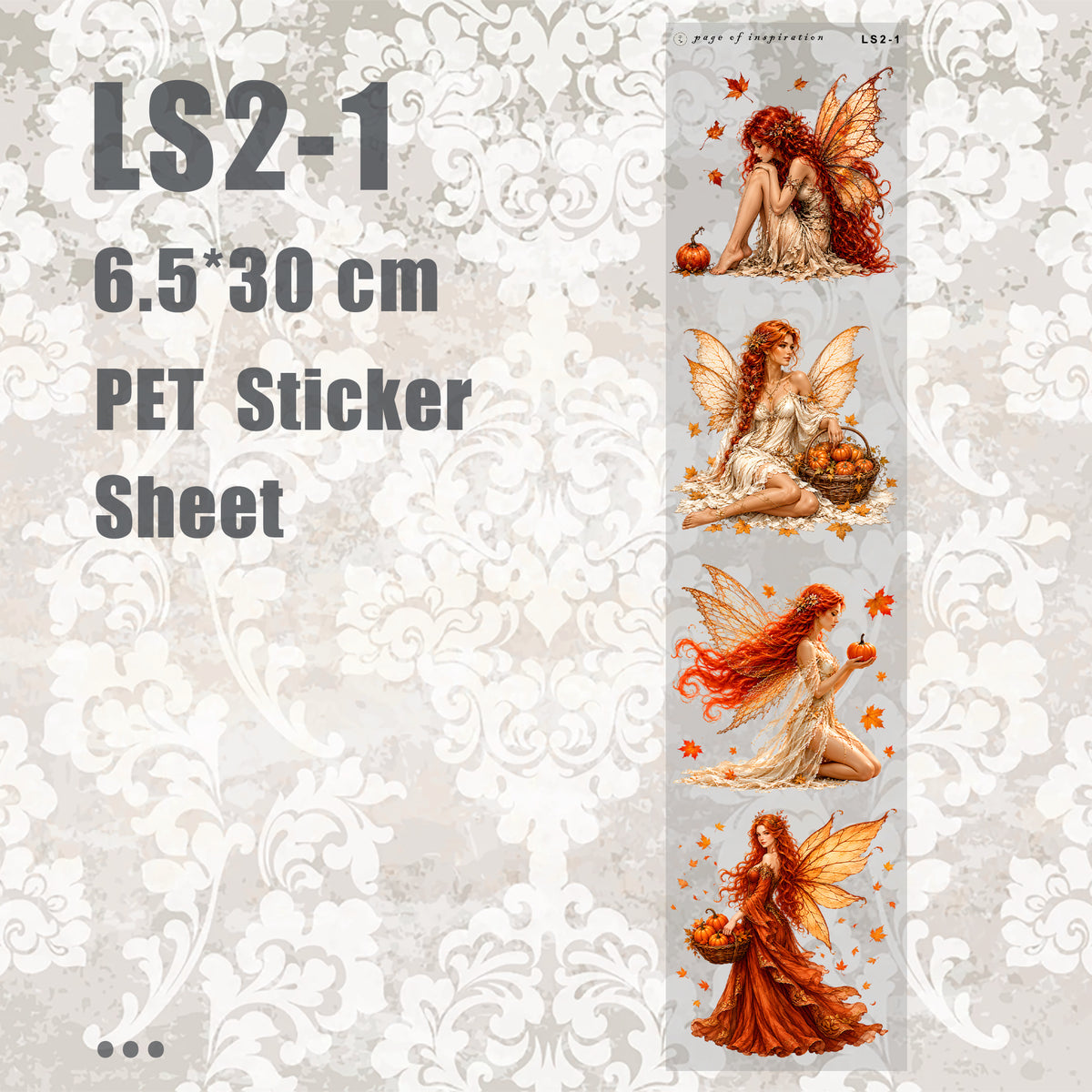 #LS2-1 S PET Sticker Loop