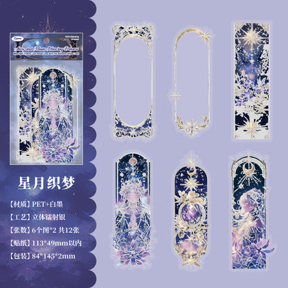 #02853 Moon Shiny Frame Series Sticker