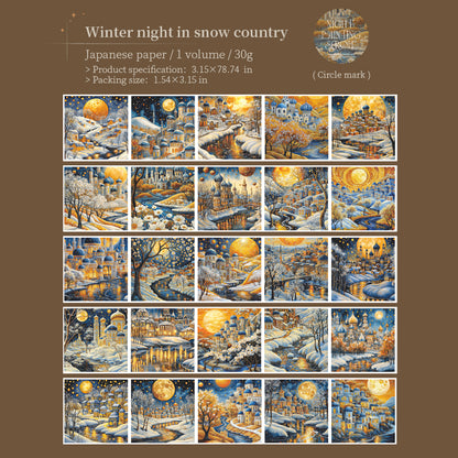 #03053 Night Scenery Series Tape