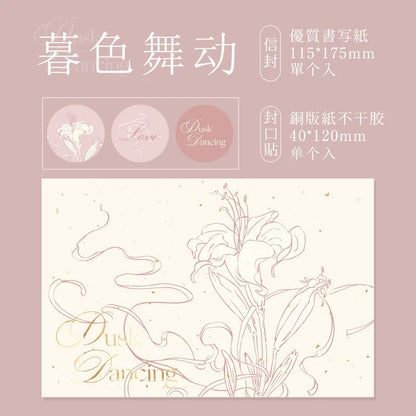 #02739 Flower Song Series Paper
