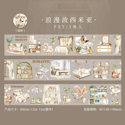 #03134 Sweet Home Series Tape