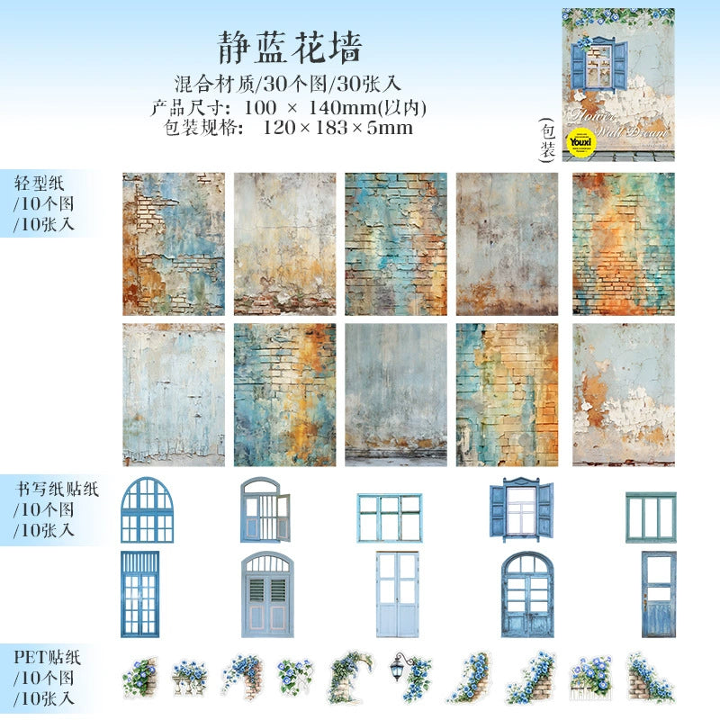 #02834 Garden Wall Series Sticker/Paper
