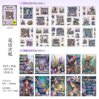 #02884 Magic Cabinet Series Sticker/Paper