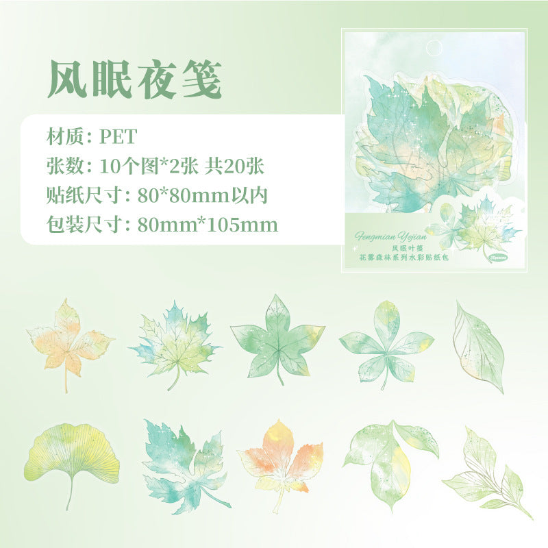 #02380 Mist Forest Series Sticker