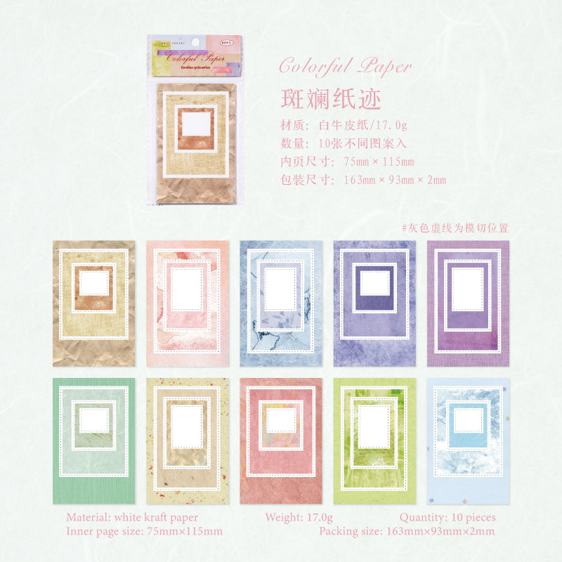 #02107 Cardiac cycle Series Sticker
