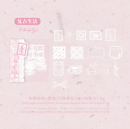 #02830 Embossed Tag Series Sticker