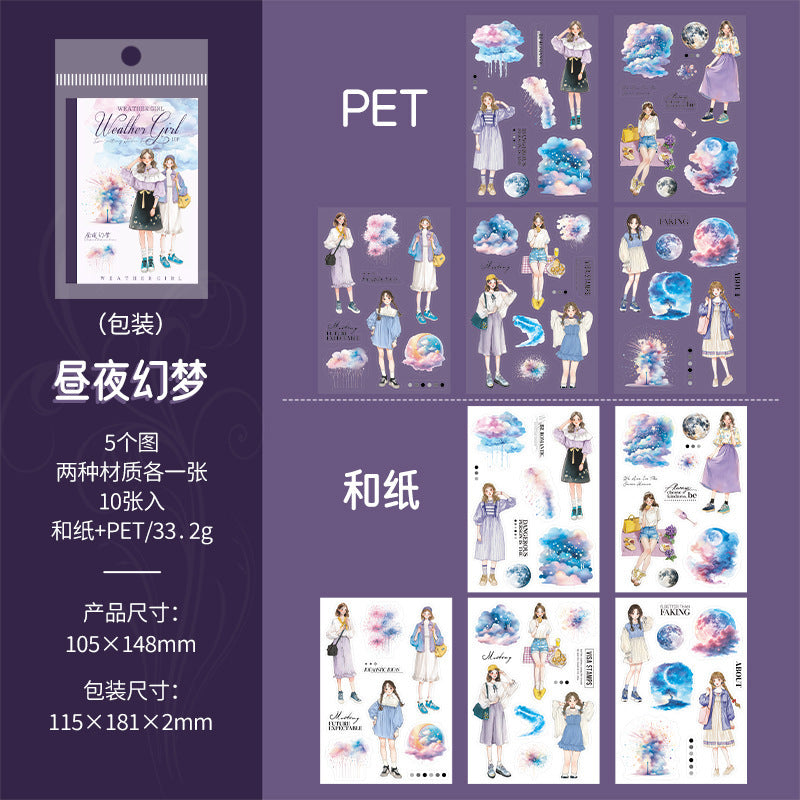 #02190 Weather Girl Series Sticker