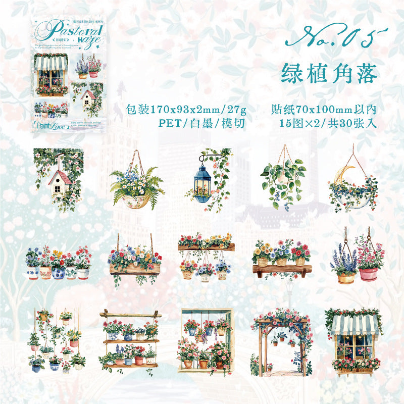 #02241  Mist Garden Series Sticker