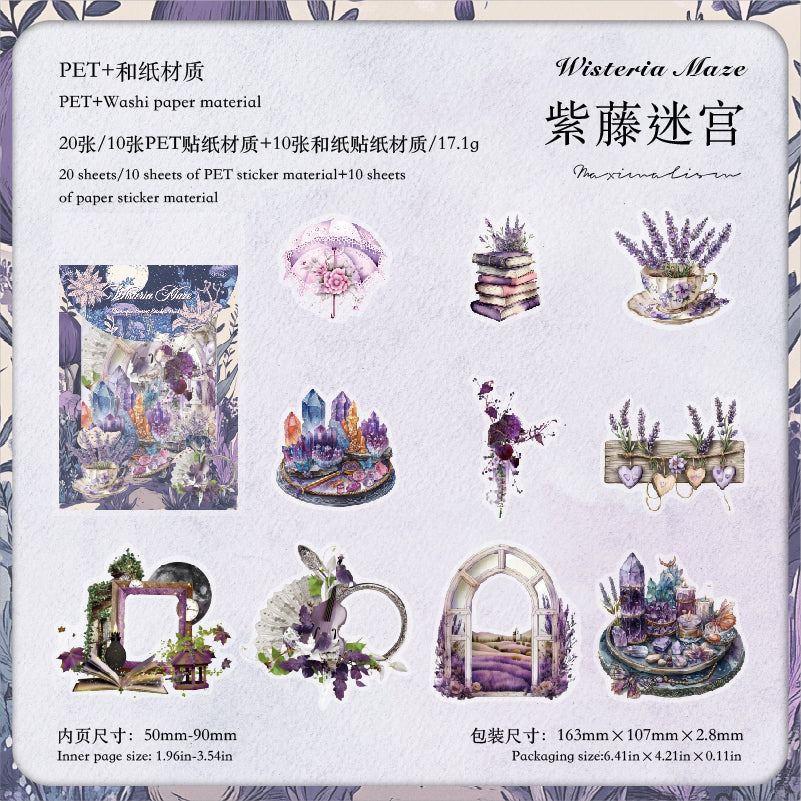 #02204 Great Scenery Series Sticker