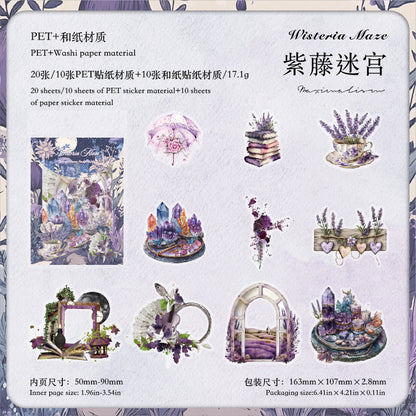#02204 Great Scenery Series Sticker