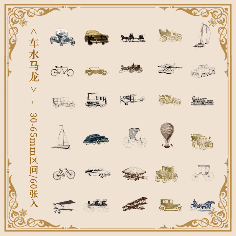 #02254 Retro Show Series Sticker
