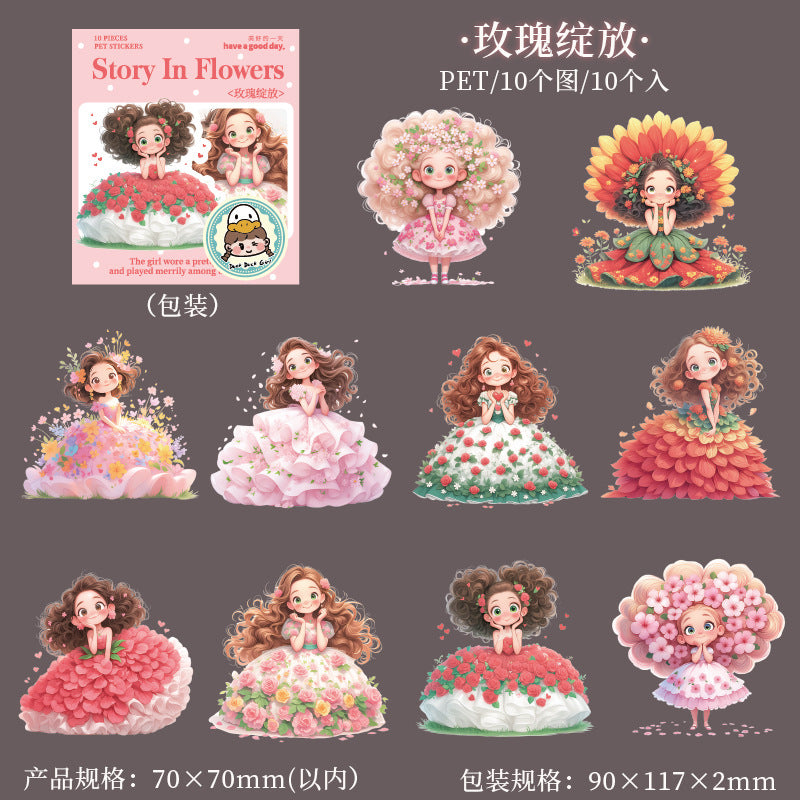 #02447 Story in Flower Series Sticker