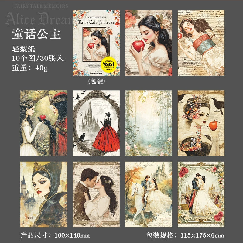 #02745 Fairy Tale Series Paper