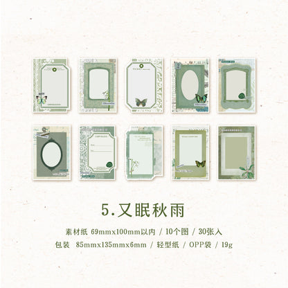 #02776 Flower Note Series Sticker