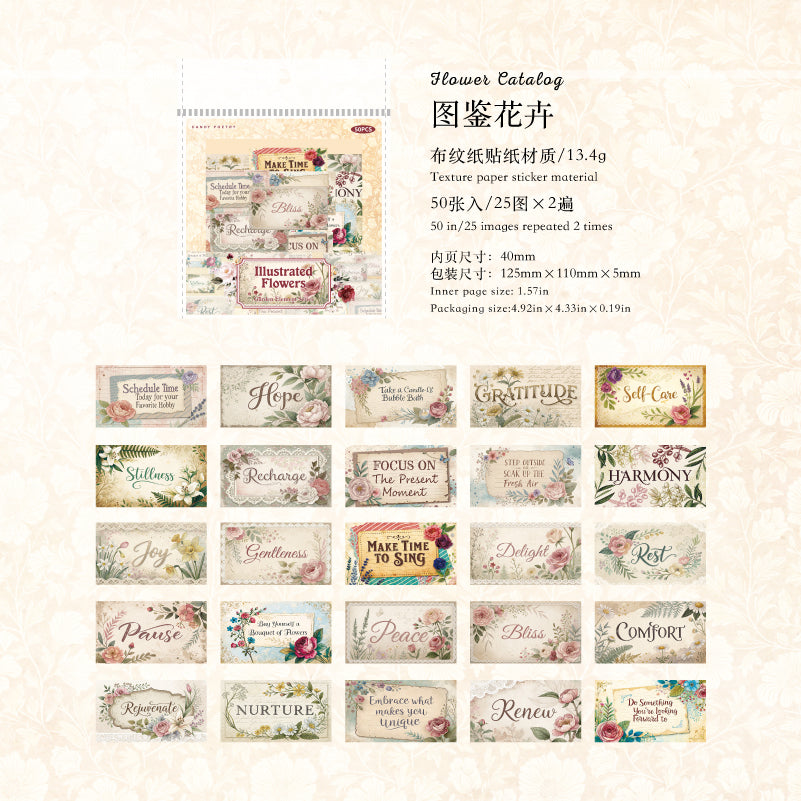 #02352 Words in Garden Series Sticker