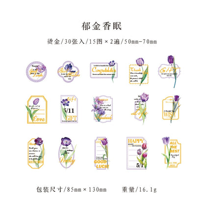 #02705 Romantic Garden Series Sticker