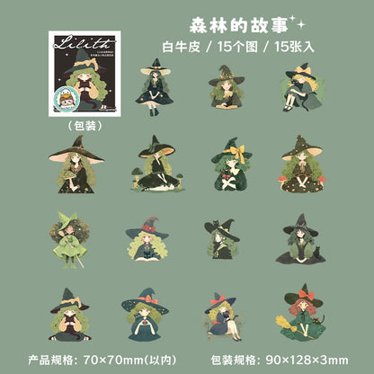 #02837 Little Witch Series Sticker