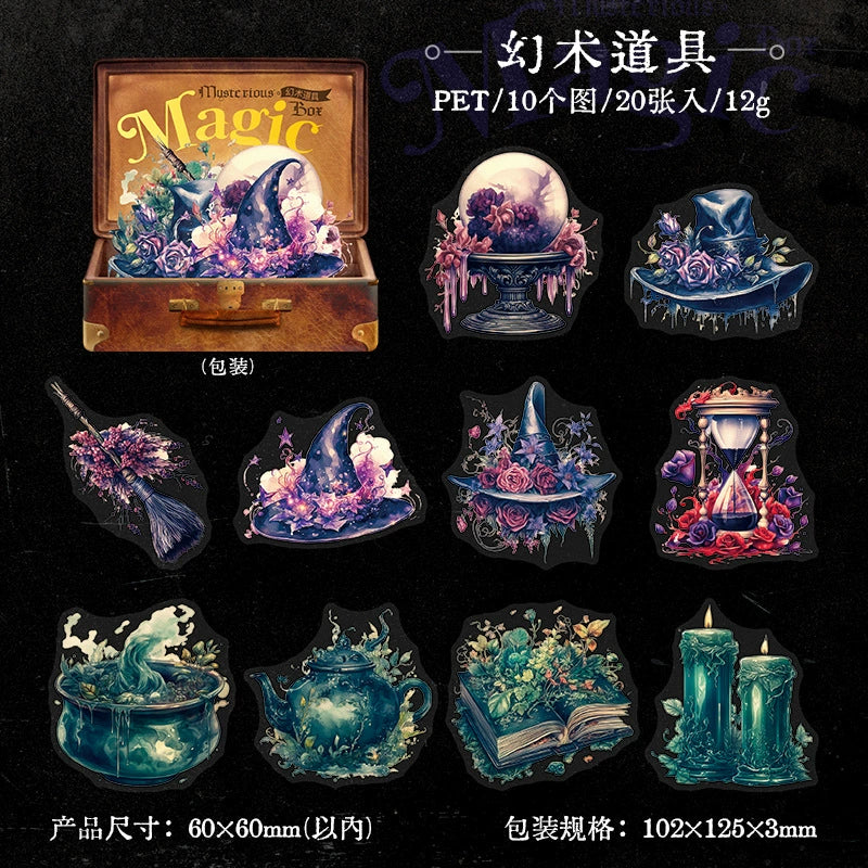 A3#20661 PET chip Sticker Pack
