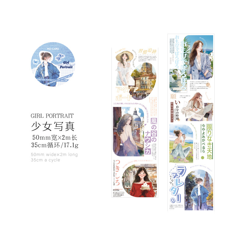 #03022 Life Illustrated Series Tape