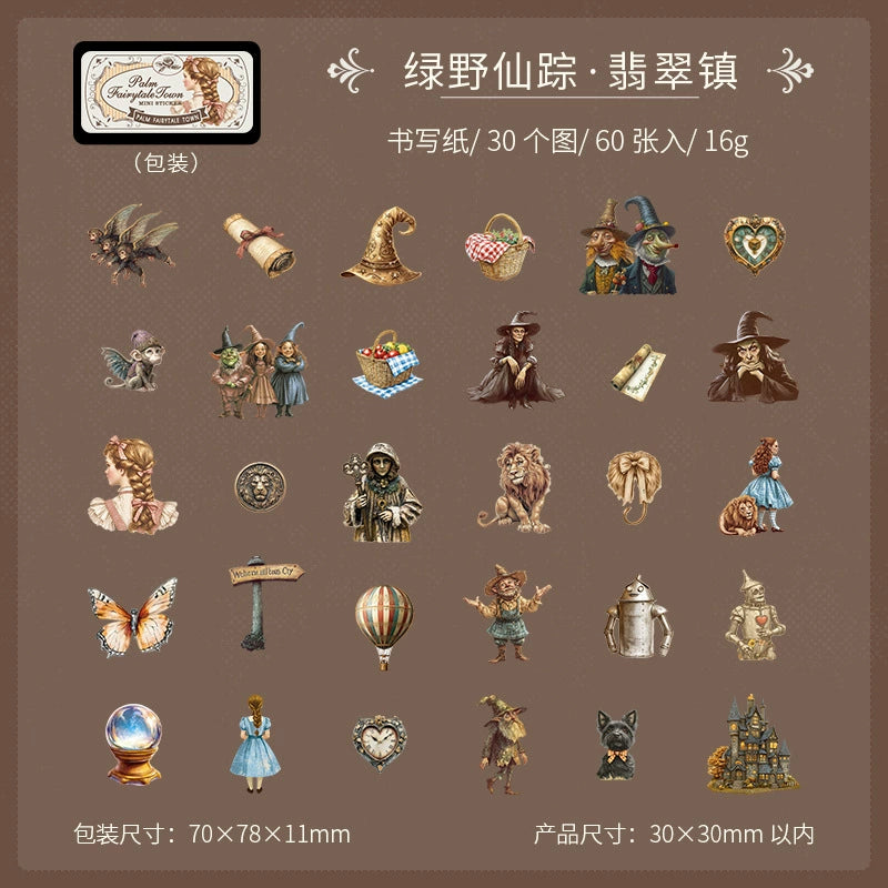W1#21031 Sticker